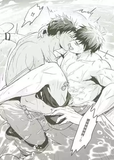 Things You Taught Me