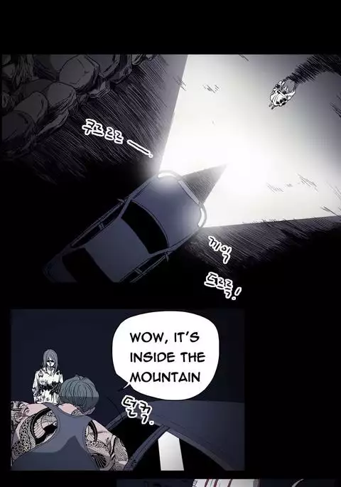 Kitsch | Disrespectful Bitch Ch. 1-71