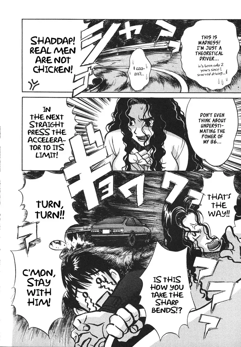 Love Junkies Vol4 - Scene 30