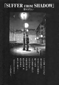 [Hyji] S ~Second Collection of hyji~