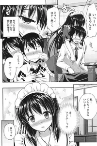 Action Pizazz 2014-10