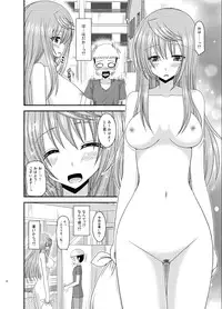 [valssu (Charu)] Roshutsu Shoujo Nikki 10 Satsume [Digital]