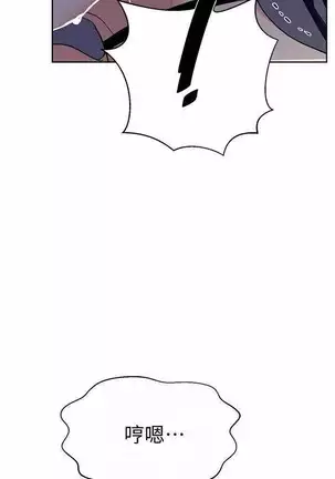 LECCION SECRETA 62-90 CHI