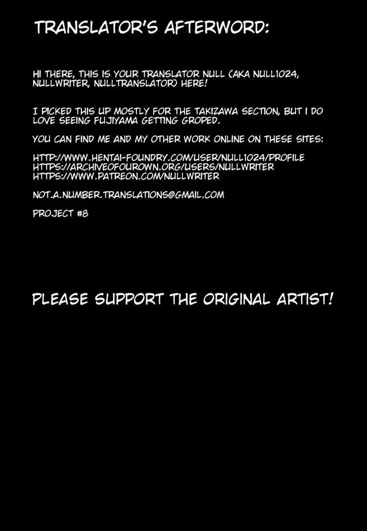 C95 Collection of Various NTR Shorts