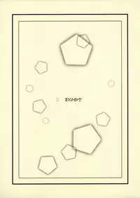 (C91) [Inuduya (Misao.)] Fuyu no Ho San