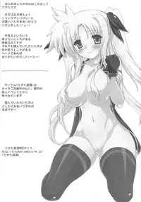 [Anthology] Mohou Shoujo NanoFei to Shokushu