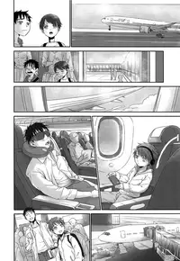 (J.GARDEN 44) [YANCHA CLUB (DOUSAI)] PAST ROBIN