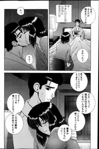 Action Pizazz Special 2013-06