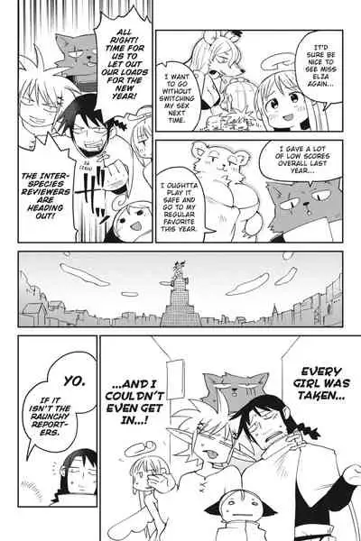 Interspecies Reviewers - Volume 3