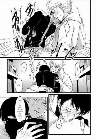 [Harada] Suki na Hito Hodo [English] {melty, rioshiny}