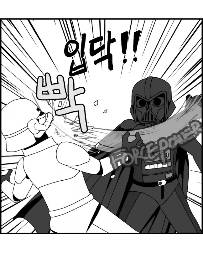 Sexy Star Wars - Princess Leia Part 1-6