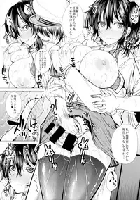 (C86) [Deastim (Unadon)] Kagasan ni Muriyari Kyuuyu shichau Hon (Kantai Collection)