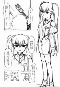 (C57) [JIBAKU-SYSTEM (Kimidori Iro)] CRESCENDO (Martian Successor Nadesico)