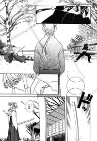 [Touge Hiro] H Manga no Megami-sama