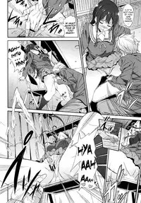 [EXTENDED PART (YOSHIKI)] Kanata no Hitomi (Kyoukai no Kanata) [English] [Kani]