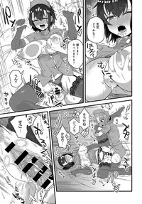 COMIC Anthurium 2019-08