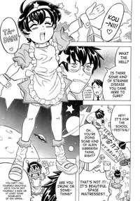 [Gorgeous Takarada] Imouto Gokoro. - Sister's Heart. [English] [SaHa]