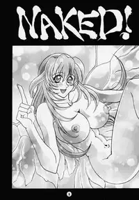 [Koutarou with t] Naked