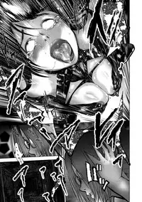 [Pink Tarou] Ingoku Kyakusen ~Ikenie no Onnatachi~ [Digital]