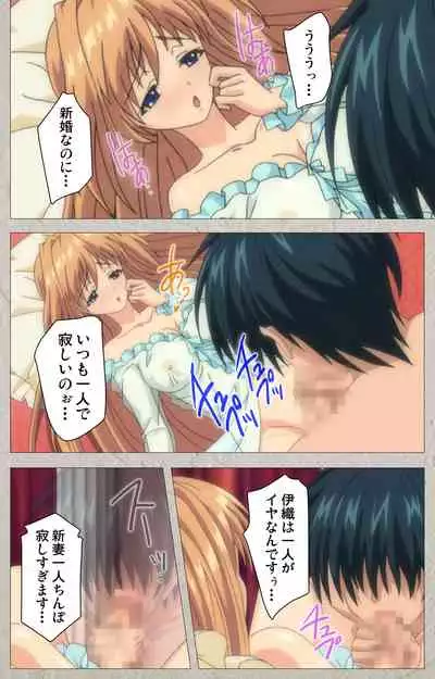 Asa Kara Zusshiri Milk Pot Kanzenban