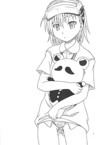 (C75) [Umikaidou (Nankai no Sizimi)] 10032gou no Shuchou (Toaru Majutsu no Index)