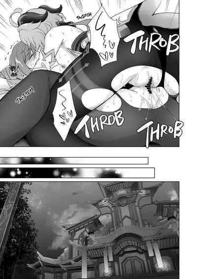 Ecchi desu yo Keqing-san! | You're So Lewd, Lady Keqing!