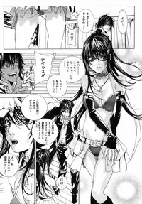 [Ouma] Kanjite Joshi Kousei - Feel! Girls' High School Student