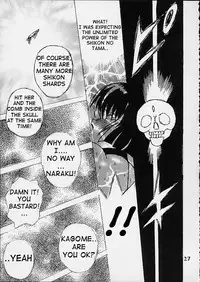 (CR29) [Shioya (Shioya Maico)] Shio Vol.10 (Inuyasha) [English]