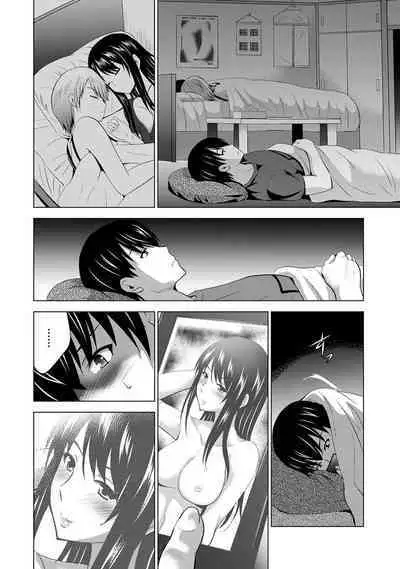 COMIC Ananga Ranga Vol. 68