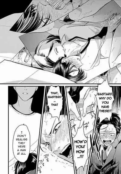 [Harada] Suki na Hito Hodo [English] {melty, rioshiny}