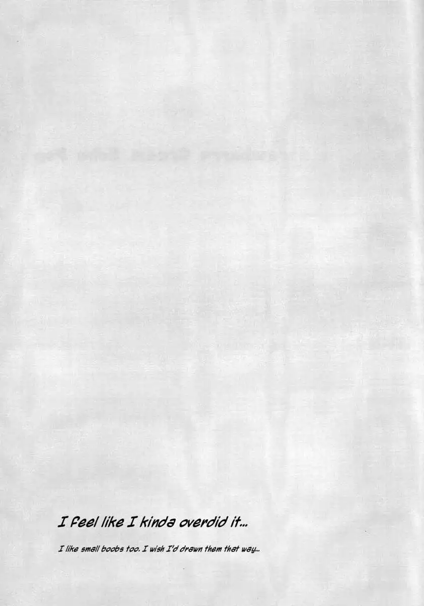 Strawberry Cream Soda Pop