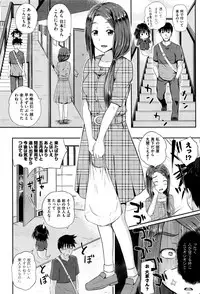 COMIC AUN 2016-11
