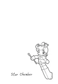 Star★Chamber