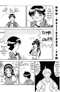 [METAL (Various)] MODEL 8 (Various) [English]