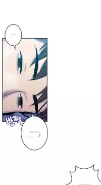 Ghost Love Ch.1-23.5 (English) (YoManga) (Ongoing)