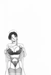 [Tsuyatsuya] Hataraku Hitozuma-san - Working Married Woman