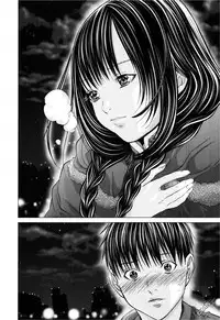 [Miyazaki Maya] Blush-DC ~Himitsu~ Vol.3 [Chinese]