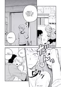 [Iimo] INNOCENT (Innocent) [English] [Kisama] [Digital]