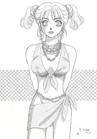 [Bakuhatsu BRS. (B.Tarou, Bakuhatsu Gorou)] U URABON 2 (Various)