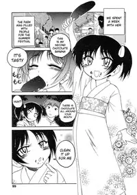 [Wanyanaguda] Mayu (COMIC LO 2002-10) [English] [Kameden]