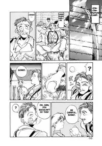 [Hirano Kouta] Coyote [English] [Kotatsu Translations]