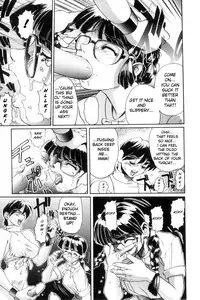 [NeWMeN] Secret Plot DEEP [English] [ShadowRFox]