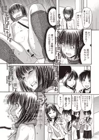 COMIC Megastore H 2013-01 [Digital]