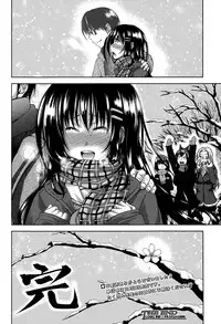 COMIC Shingeki 2015-10