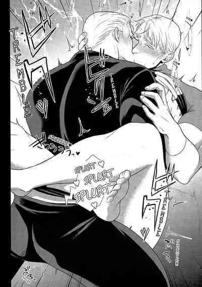 SECRET Mikkai Yoru / Secret Meeting