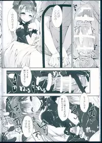 (C92) [Yagisaki Ginza (Yagami Shuuichi)] Nurse aid festa vol. 3 (Love Live!)