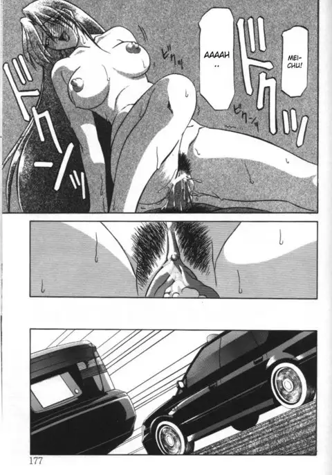 Sein Zain10 - Sollen