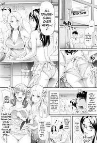 Gal Tomo Harem - The harem of gal's friend.
