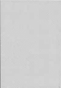 Muffler to KneeSo to Majin-san