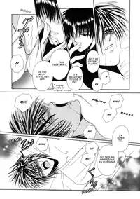 Dr. Ten - Map of Tokyo Savage Vol 1 (English)